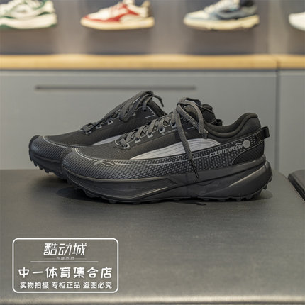 李宁男士户外徒步鞋2025冬季新款舒适防滑耐磨低帮休闲鞋AHTV041