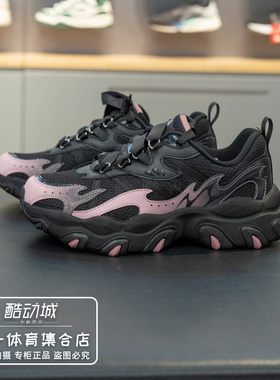 李宁 x LPL联名猫爪LITE 3女子经典休闲鞋2025秋季运动鞋AGCV398