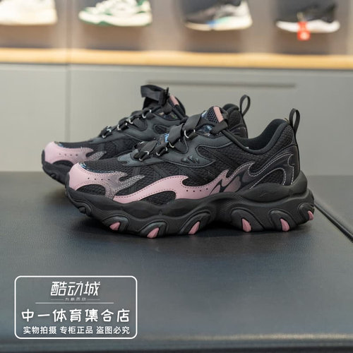 李宁猫爪LITE3女子经典休闲鞋