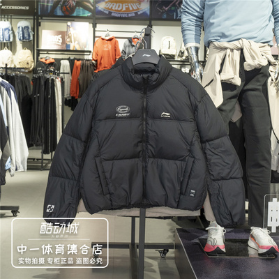 李宁羽绒服女子2025冬季新款