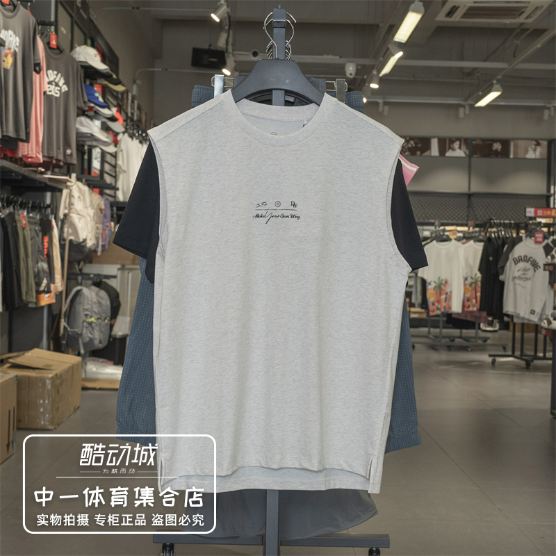 李宁背心男子2025夏季新款时尚潮流系列宽松运动无袖T恤AVSV103