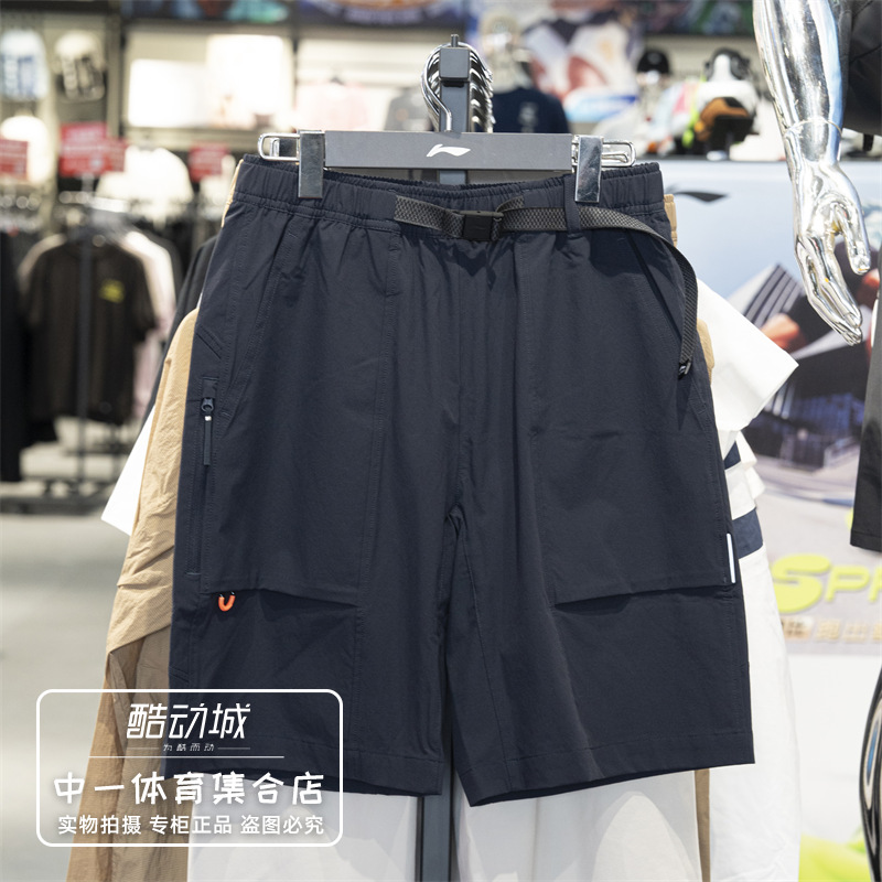 李宁短裤男2025夏季新款