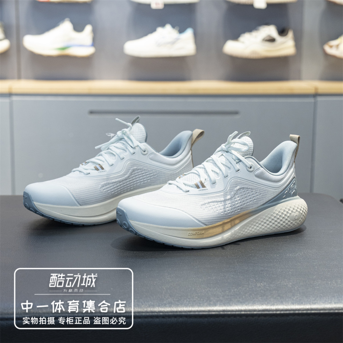 李宁SOFTGO3休闲鞋男2026春