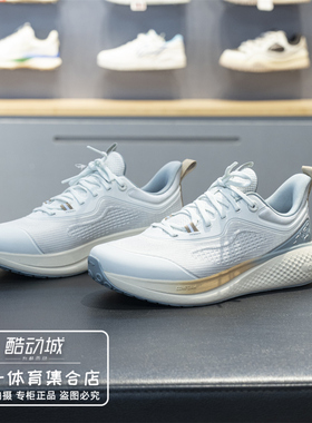 李宁SOFT GO 3休闲鞋男2026春新款百搭柔软舒适潮流运动鞋AGLW001