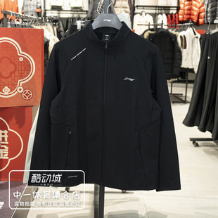 李宁防泼水针织运动外套男2026春季新款加绒保暖夹克上衣AFDW081