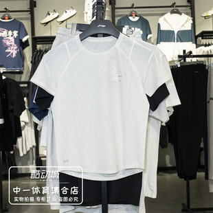 李宁短袖t恤女2025夏季新款时尚运动休闲凉感速干短袖上衣ATSV366