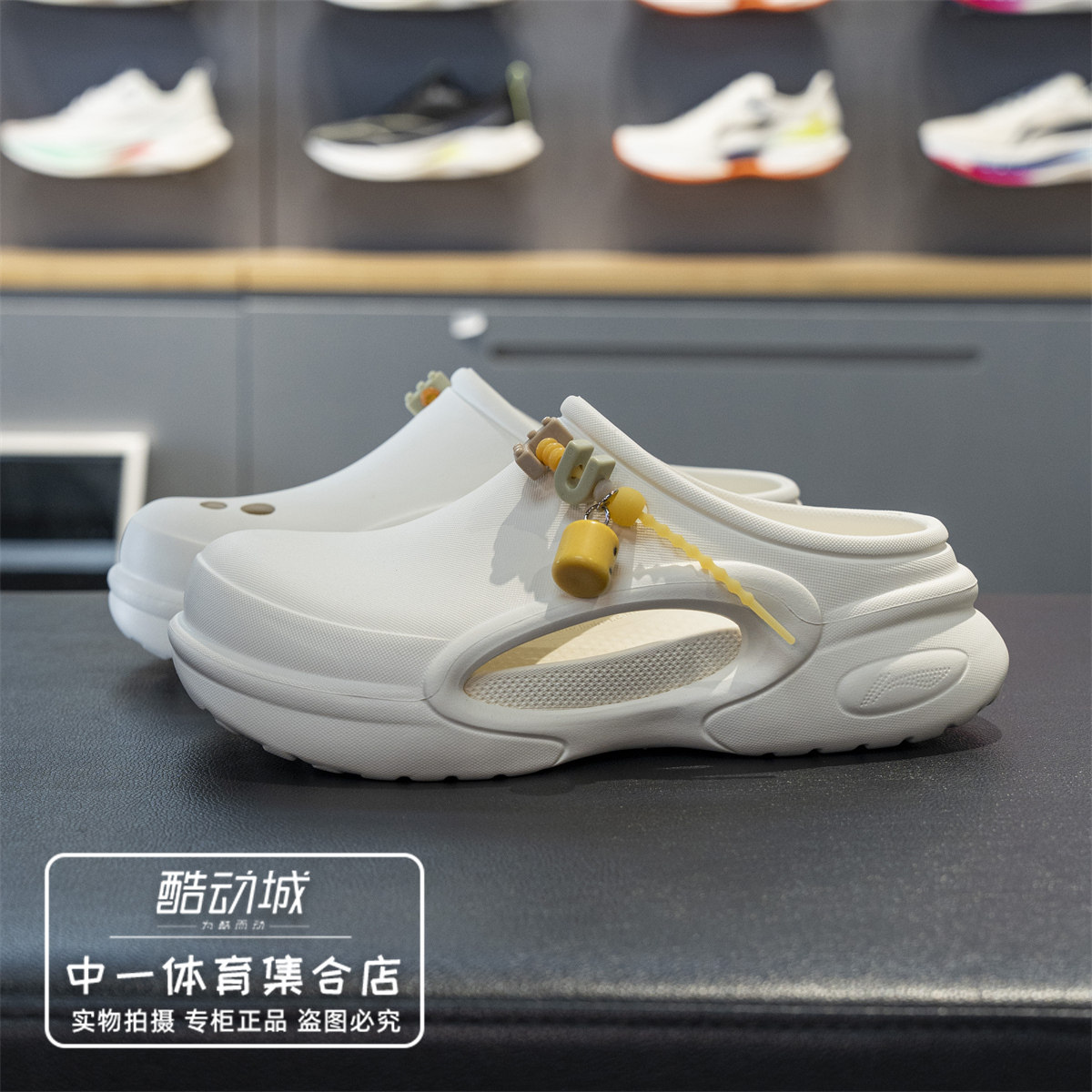 李宁拖鞋男女同款2026夏季新款