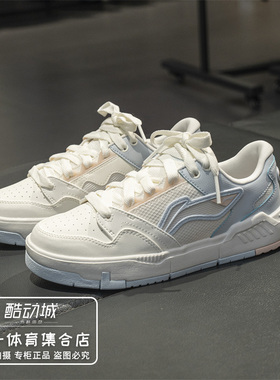 李宁板鞋女子2025夏季新款COMMOM 80s时尚透气休闲运动鞋AGCV052