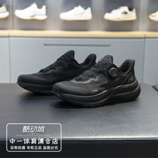 2休闲鞋 男鞋 2026春季 李宁SOFT 舒适潮流运动鞋 MAX 新款 AGLW011