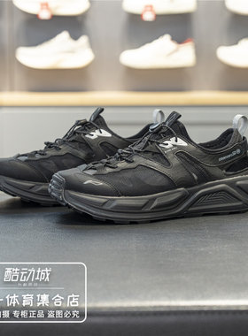 李宁户外CF溯浔景溯溪凉鞋男