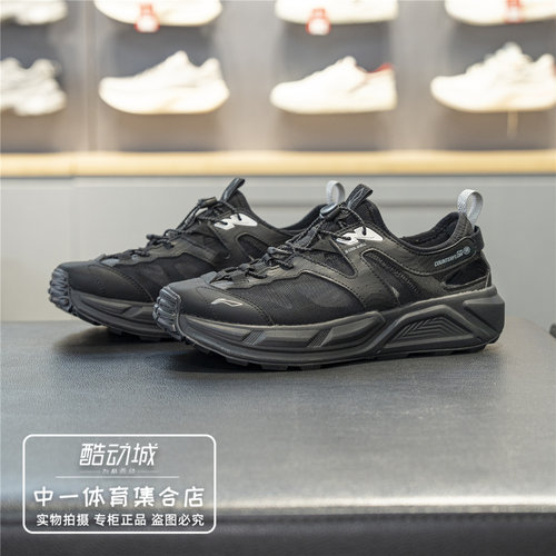 李宁户外CF溯浔景溯溪凉鞋男