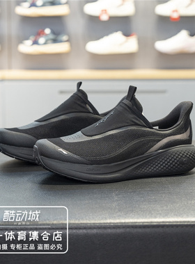 李宁休闲鞋男2026夏季新款SOFT GO 3舒适潮流一脚蹬运动鞋AGLW009