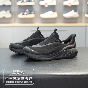 男2026夏季 3舒适潮流一脚蹬运动鞋 新款 AGLW009 SOFT 李宁休闲鞋