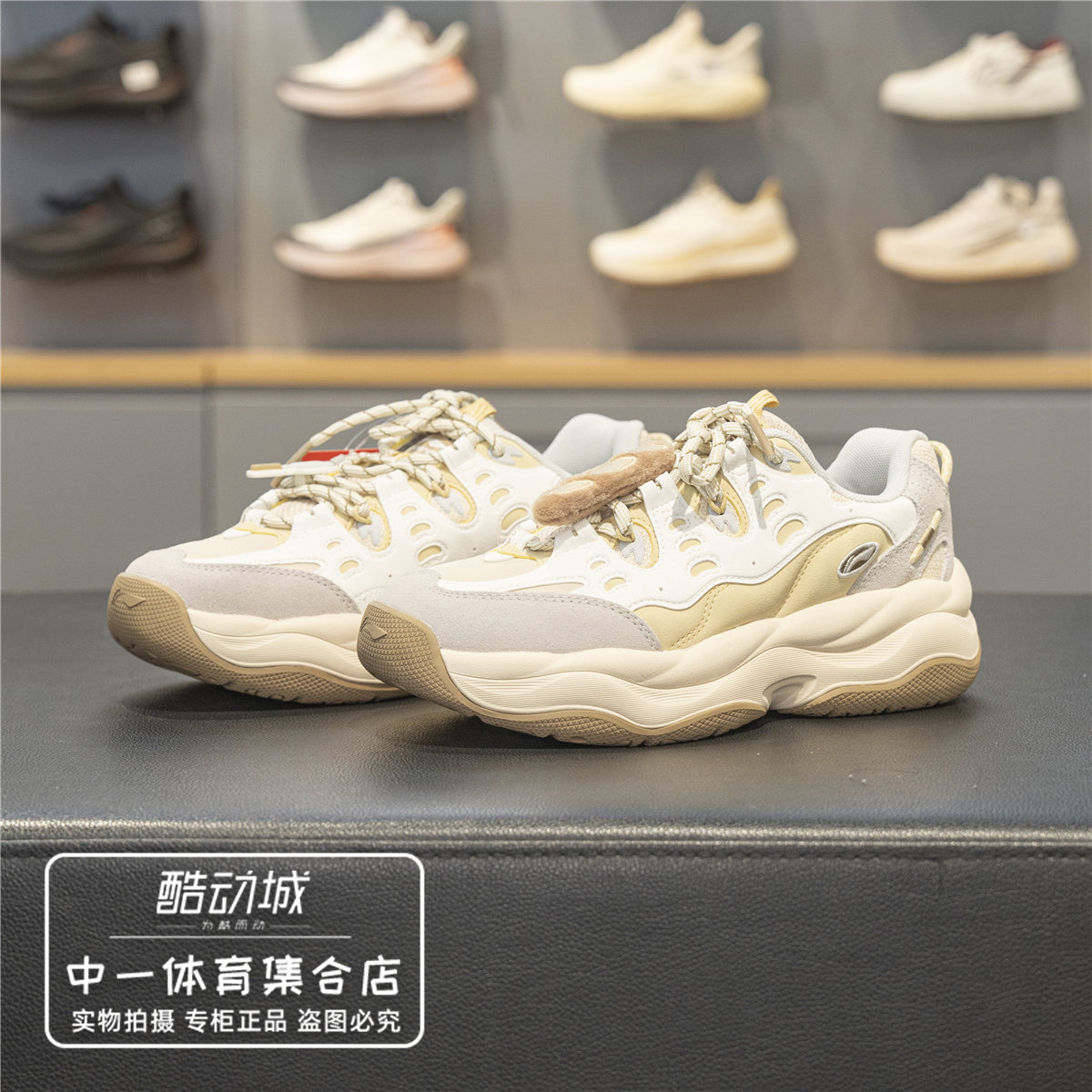 李宁法棍休闲鞋女子2026冬季新款