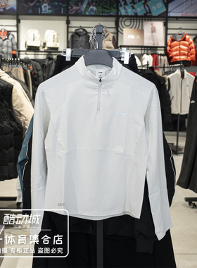 李宁长袖T恤女子2026春季新款半拉链跑步健身普拉提训练衫ATLW018