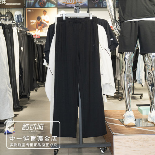 李宁运动裤女子2026秋季新款