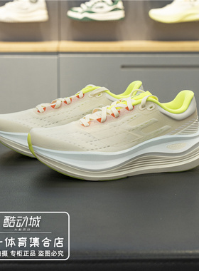 李宁越影5PRO男子2025秋冬款反光轻量高回弹缓震保护跑鞋ARHV013