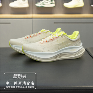 李宁越影5PRO男子2025秋冬款 ARHV013 反光轻量高回弹缓震保护跑鞋