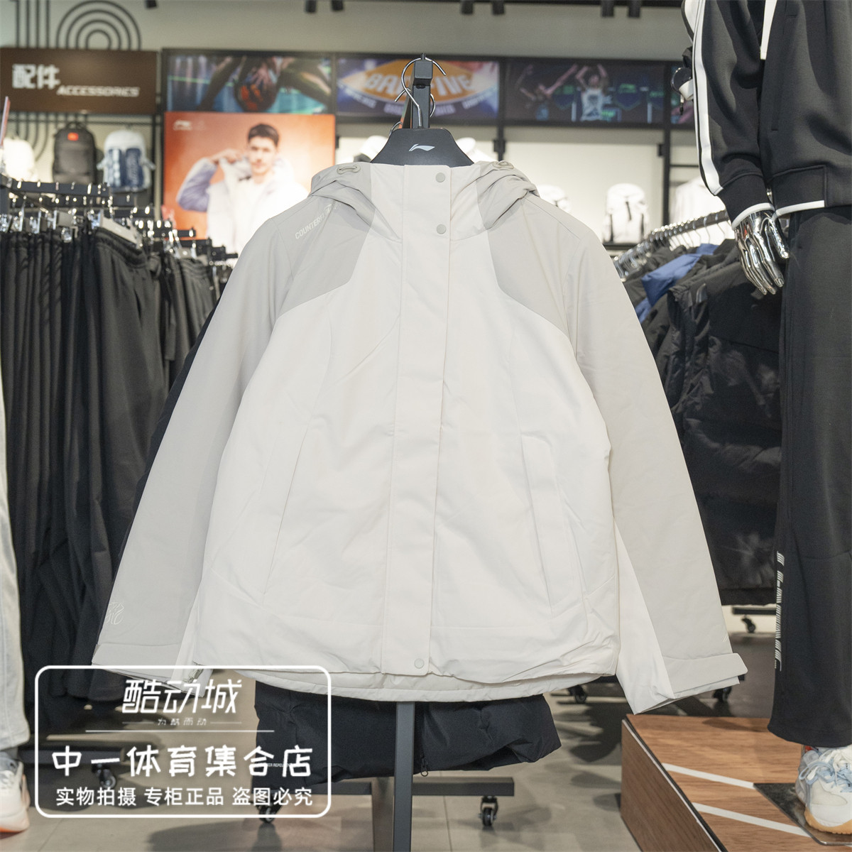李宁户外CF羽绒服女2026冬季新款