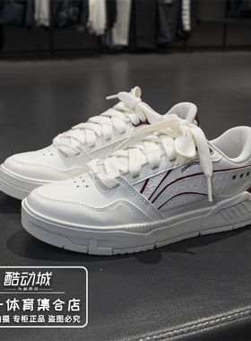 李宁休闲鞋男2025春季新款COMMON 80S时尚休闲板鞋运动鞋AGCV023