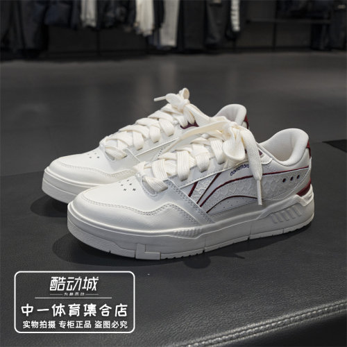 李宁休闲鞋男2025春季新款