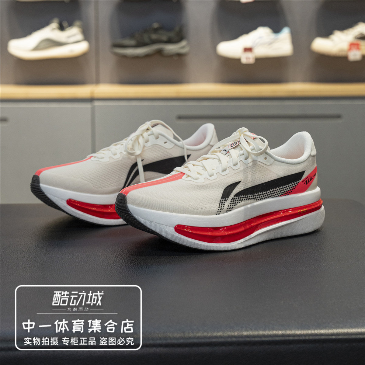 李宁女子运动鞋2026夏季赤兔