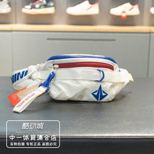 李宁斜挎包男女休闲单肩胸包