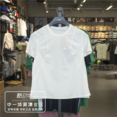 李宁短袖T恤女子2025夏季新款