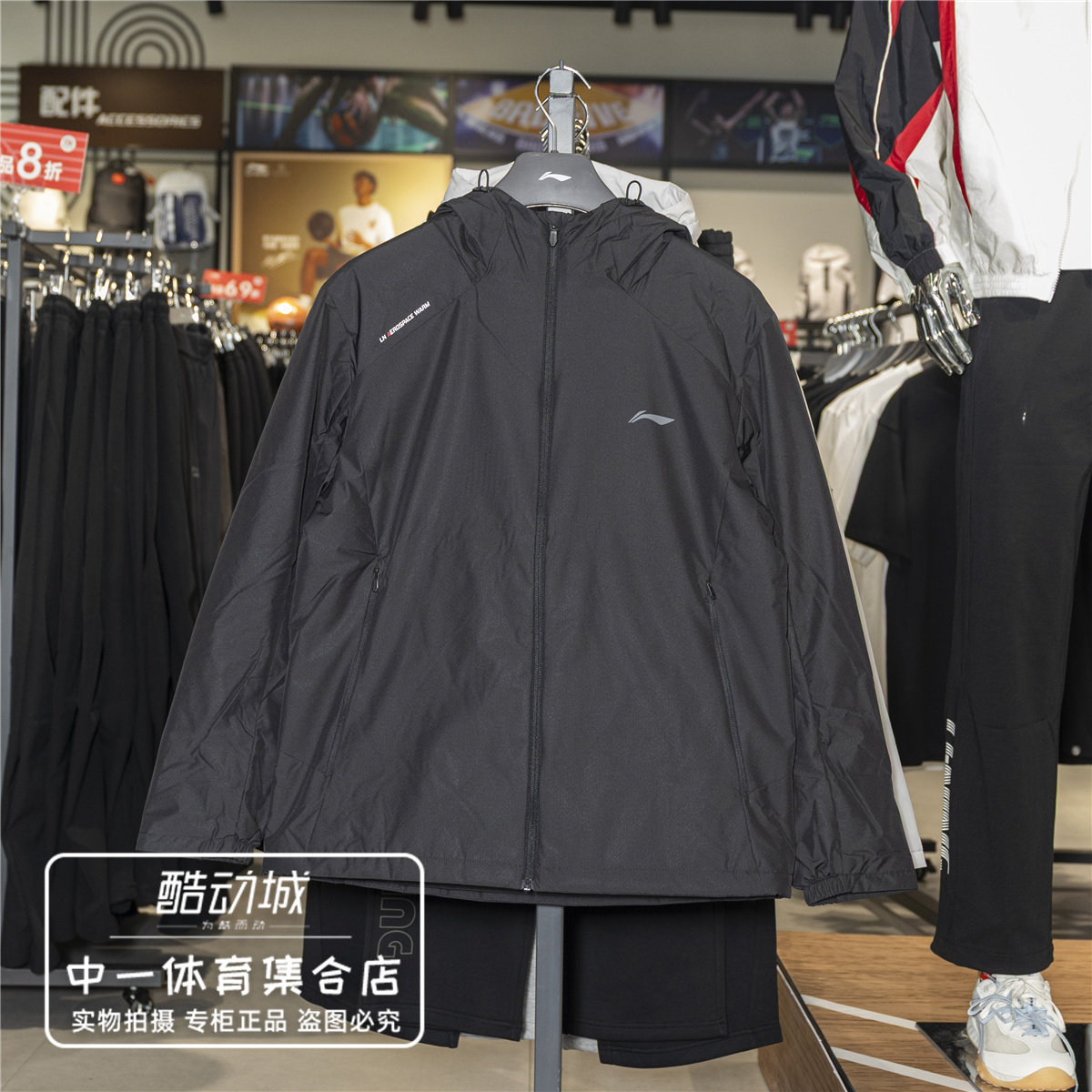 李宁厚外套男2026冬季新款