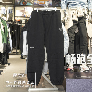 李宁运动裤男2025冬季新款韦德系列休闲束脚宽松长款卫裤AKLV681
