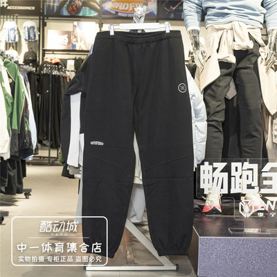 李宁运动裤男2025冬季新款