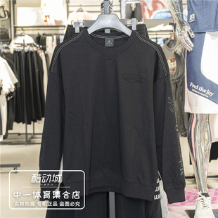 圆领套头衫 运动长袖 运动卫衣AWDV257 新款 李宁卫衣男子2025秋季