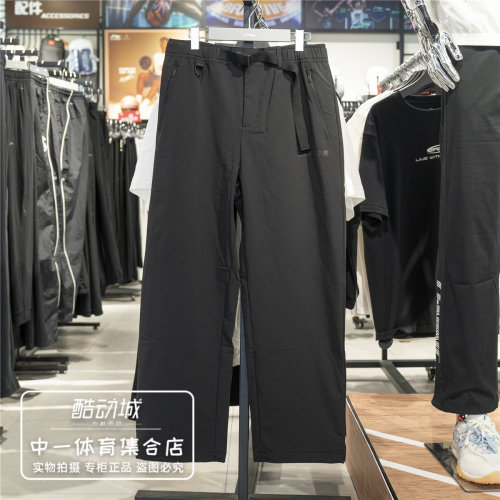 李宁户外CF溯户外运动裤男