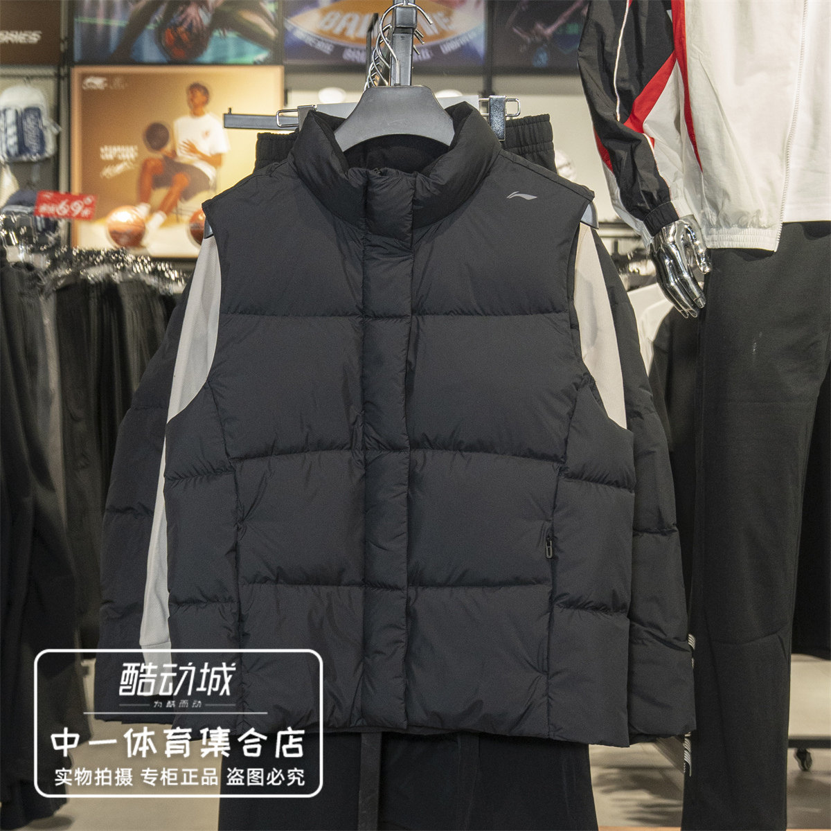 李宁羽绒马甲女2026冬季新款