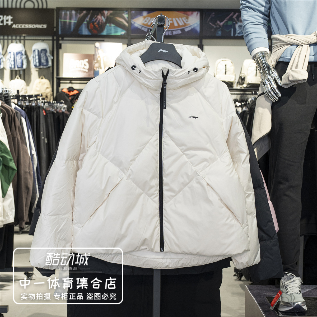 李宁羽绒服女子2025冬季新款