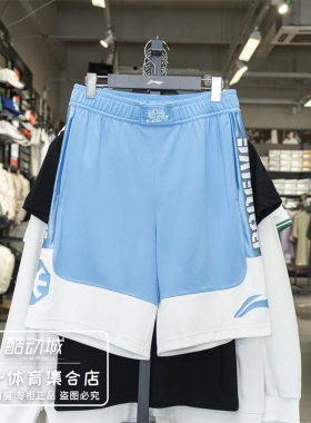 李宁短裤男2025夏新款