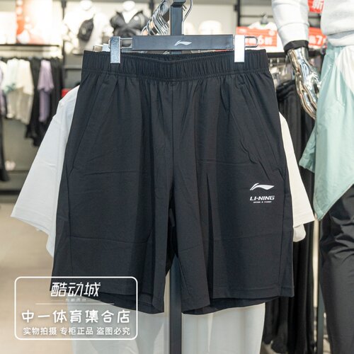 李宁短裤男2026夏季新款