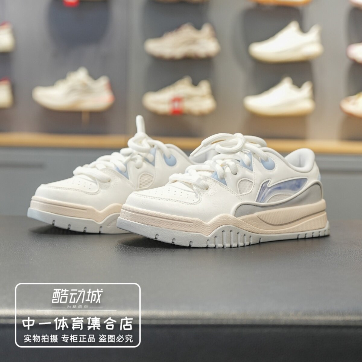 李宁潮跃男子板鞋2026夏季新