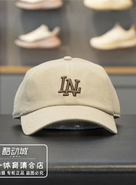 李宁男女同款运动帽2026冬季新款