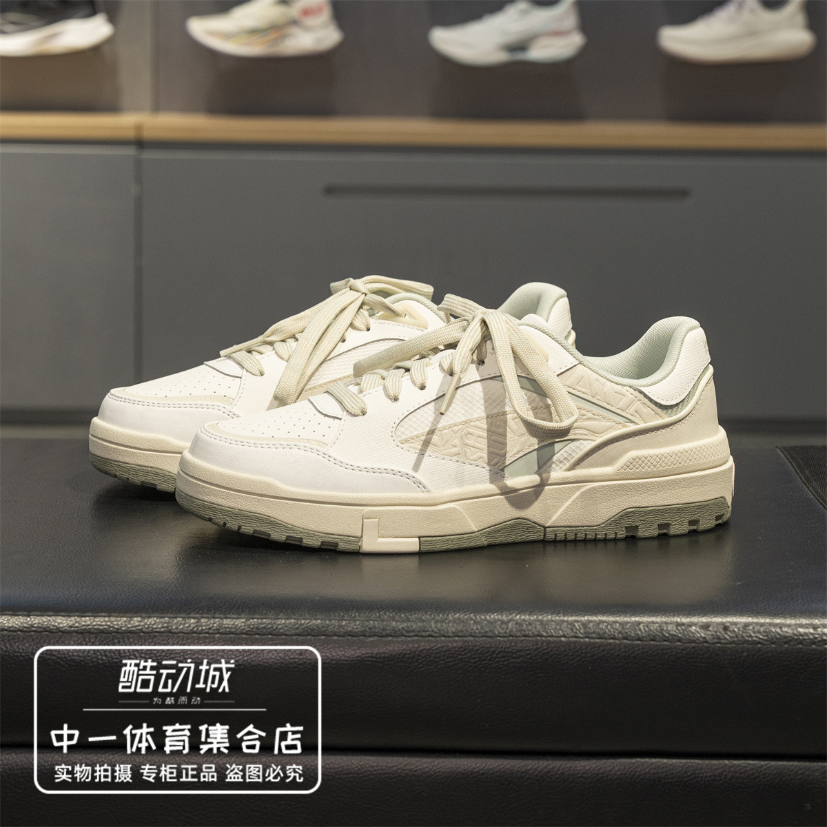 李宁休闲鞋男子2026夏季新款