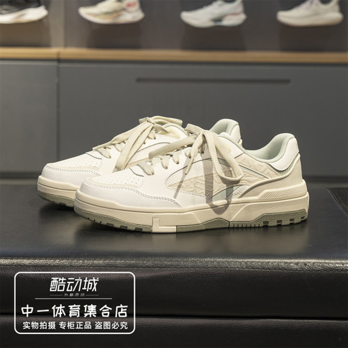 李宁休闲鞋男子2026夏季新款