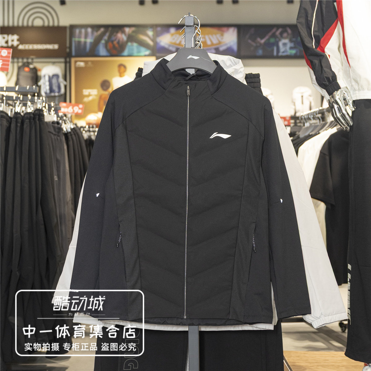 李宁外套男2026冬季新款