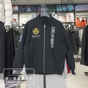 潮流时尚 反伍休闲系列开衫 夹克AFDW069 新款 李宁外套男子2026春季