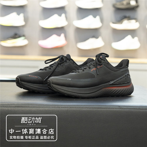 李宁SOFTPLUS3休闲鞋男2026冬