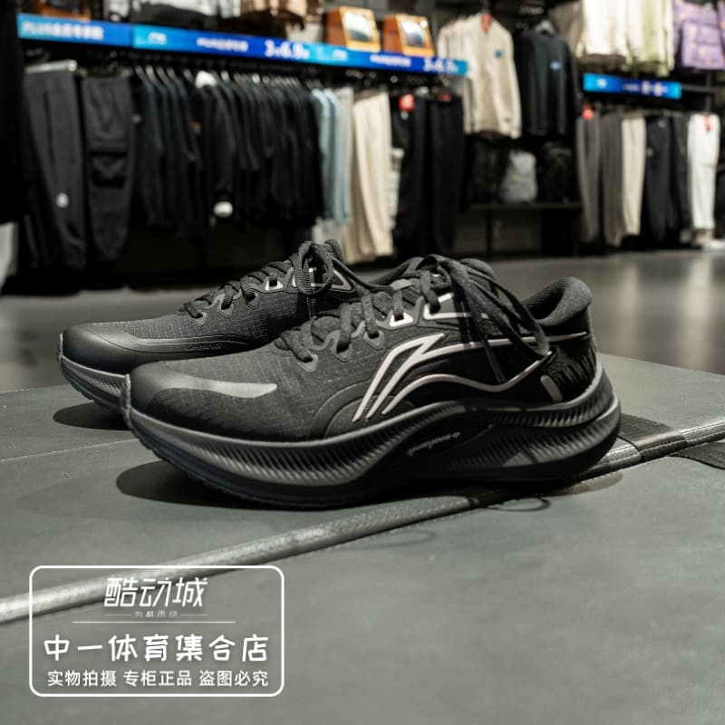 李宁跑步鞋男子2024冬款
