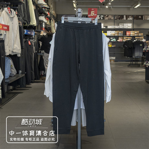 李宁运动裤男子2025夏季新款