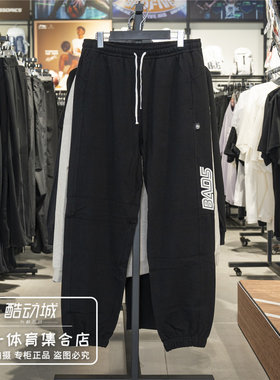 李宁秋季新款男纯棉束脚卫裤