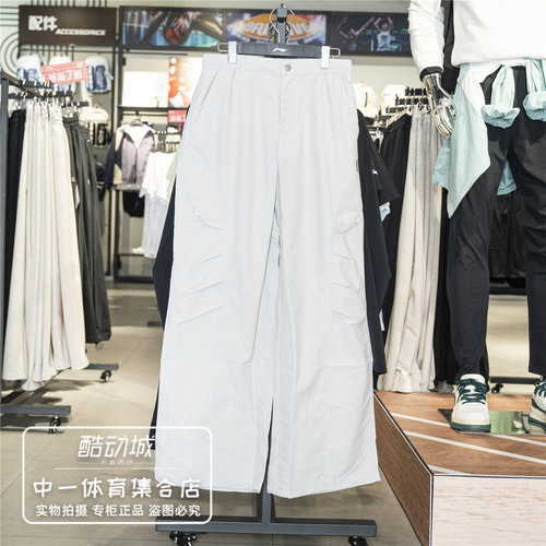 李宁运动长裤女2026夏季新款