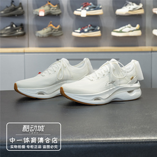 李宁惊鸿2|减震缓震保护跑鞋女2026春季新款舒适运动鞋ARHW010
