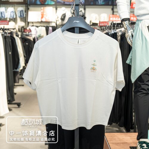 李宁T恤短袖女2026夏季新款